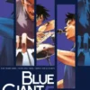BLUE GIANT Nº05 (ULTIMO TOMO) [RUSTICA]