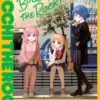 BOCCHI THE ROCK! Nº06 [RUSTICA]