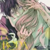 BODA DE LAS LUCIERNAGAS, LA Nº04 [RUSTICA]
