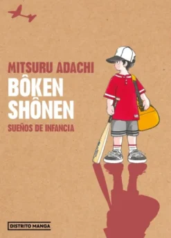 BOKEN SHONEN: SUEÑOS DE INFANCIA [RUSTICA]