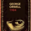 1984 [BOLSILLO]