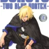 BORUTO: TWO BLUE VORTEX Nº04 [RUSTICA]