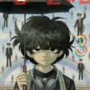 BUG EGO Nº03 [RUSTICA]