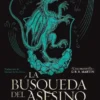 BUSQUEDA DEL ASESINO, LA (TRILOGIA DEL VATIDICO 3) [RUSTICA]