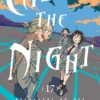CALL OF THE NIGHT Nº17 [RUSTICA]