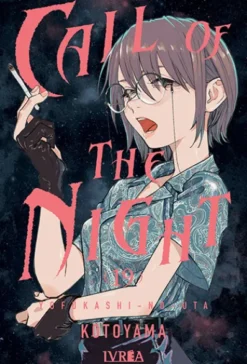 CALL OF THE NIGHT Nº19 [RUSTICA]