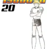 CAPITAN TSUBASA Nº20 (20 DE 21) [RUSTICA]