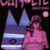 CAT'S EYE Nº11 [RUSTICA]