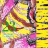CHAINSAW MAN Nº23 [RUSTICA]