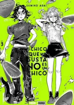 CHICO QUE ME GUSTA NO ES UN CHICO, EL Nº03 [RUSTICA]