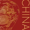 CHINA IMPERIAL [CARTONE]