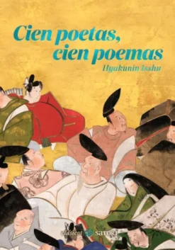CIEN POETAS, CIEN POEMAS [CARTONE]