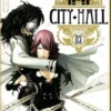 CITY HALL Nº03 [RUSTICA]