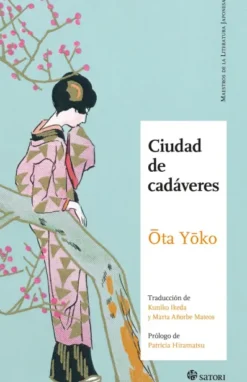 CIUDAD DE CADAVERES [RUSTICA]