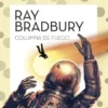COLUMNA DE FUEGO [RUSTICA]