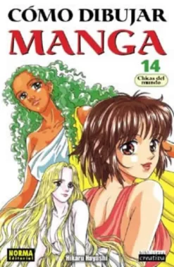 COMO DIBUJAR MANGA Nº14: CHICAS DEL MUNDO [RUSTICA]