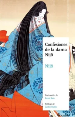 CONFESIONES DE LA DAMA NIJO [RUSTICA]