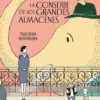 CONSERJE DE LOS GRANDES ALMACENES, LA [RUSTICA]