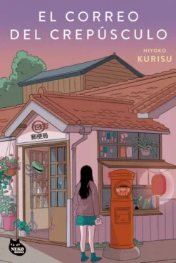CORREO DEL CREPUSCULO, EL (CALLE DEL CREPUSCULO 1) [RUSTICA]