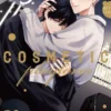 COSMETIC PLAY LOVER Nº09 [RUSTICA]