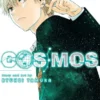 COSMOS Nº02 [RUSTICA]
