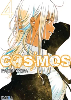 COSMOS Nº04 [RUSTICA]