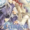 CRIMSON SPELL Nº05 [RUSTICA]