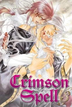 CRIMSON SPELL Nº04 [RUSTICA]