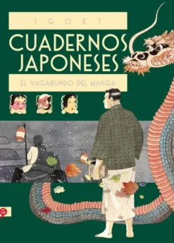 CUADERNOS JAPONESES VOL.2: EL VAGABUNDO DEL MANGA [RUSTICA]