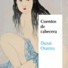 CUENTOS DE CABECERA [RUSTICA]