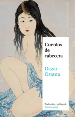 CUENTOS DE CABECERA [RUSTICA]