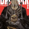 DAI DARK Nº01 [RUSTICA]