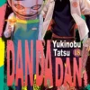 DAN DA DAN Nº18 [RUSTICA]