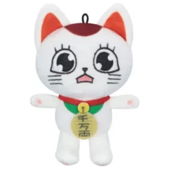 DANDADAN: PELUCHE TURBO GRANNY ASUSTADO (BECKONING CAT)