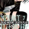 DEAD MOUNT DEATH PLAY Nº07 [RUSTICA]