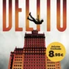 DELITO (EDICION LIMITADA) [BOLSILLO]