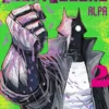 DELTA OSCURO Nº02 [RUSTICA]