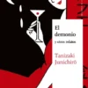 DEMONIO Y OTROS CUENTOS, EL [RUSTICA]