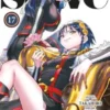 DEMON SLAVE Nº17 [RUSTICA]