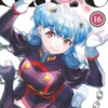 DEMON SLAVE Nº16 [RUSTICA]