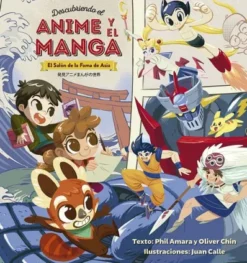 DESCUBRIENDO EL ANIME Y MANGA [CARTONE]