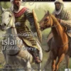 DESPERTA FERRO ANTIGUA Y MEDIEVAL Nº46: LA EXPANSION DEL ISLAM(REVISTA)