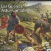DESPERTA FERRO ANTIGUA Y MEDIEVAL Nº45: LAS GUERRAS ASTUR-CANTABRAS (REVISTA)