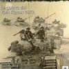 DESPERTA FERRO CONTEMPORANEA Nº03: LA GUERRA DEL YOM KIPPUR, 1973 (REVISTA)