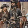 DESPERTA FERRO HISTORIA MODERNA Nº17: PIRATAS EN EL CARIBE (REVISTA)