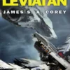 DESPERTAR DEL LEVIATAN, EL (THE EXPANSE Nº1) [RUSTICA]