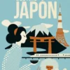 DESTINO JAPON [RUSTICA]