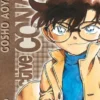 DETECTIVE CONAN Nº49 (NUEVA EDICION) [RUSTICA]