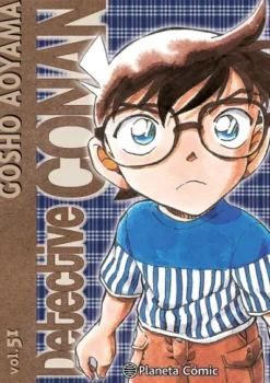 DETECTIVE CONAN Nº51 (NUEVA EDICION) [RUSTICA]