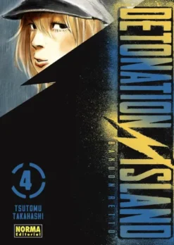 DETONATION ISLAND Nº04 [RUSTICA]